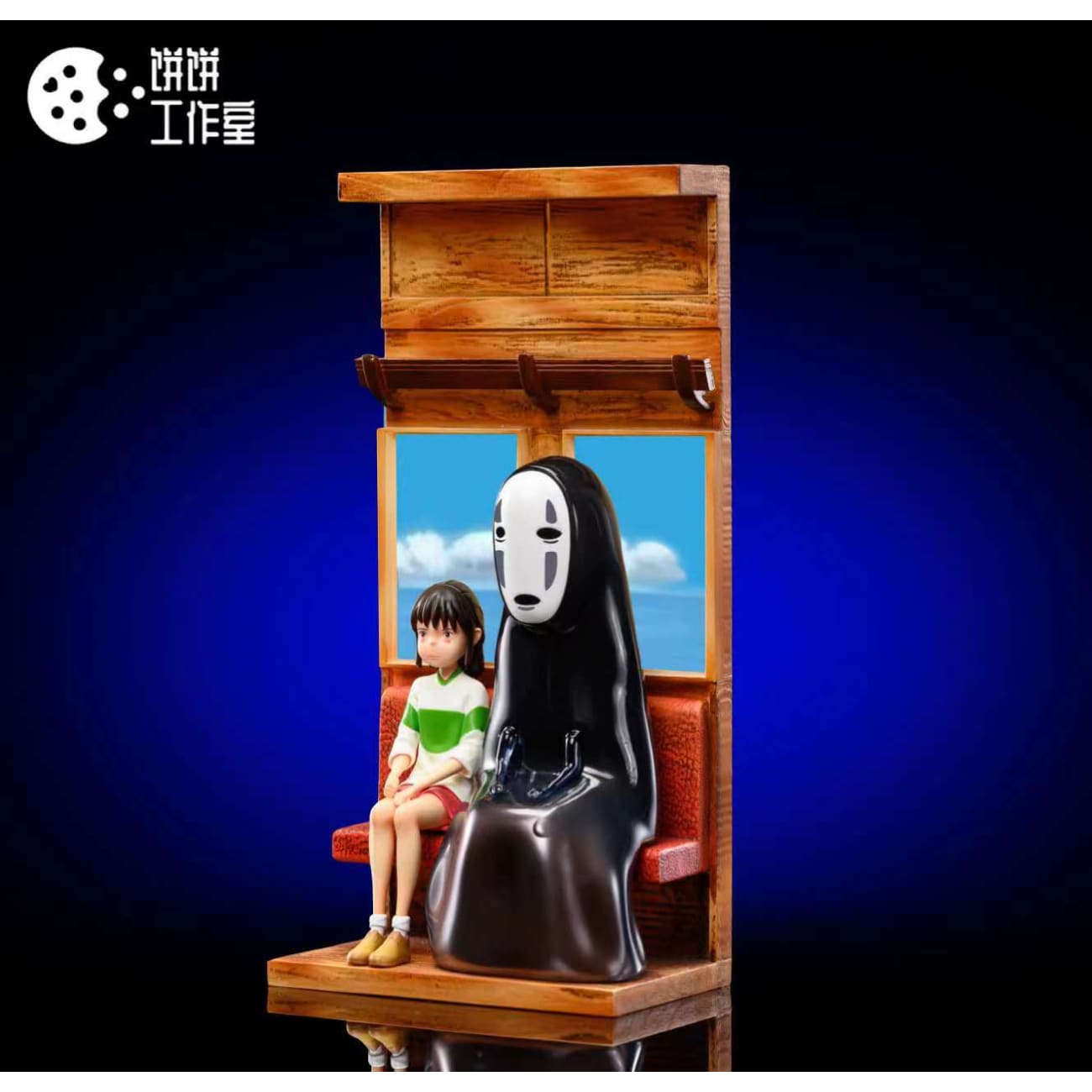 Bing Bing Studio - Spirited Away