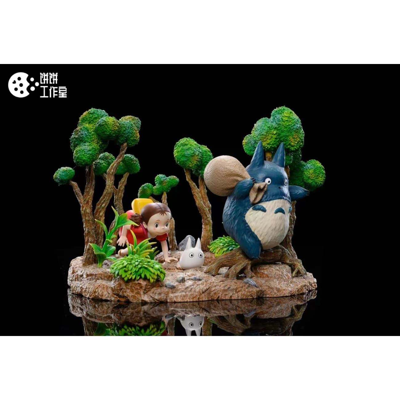 Bing Bing Studio - Totoro