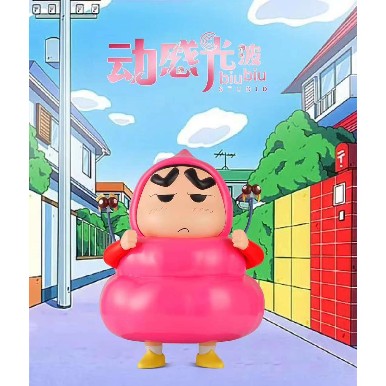 Biu Biu Studio - Shinnosuke Nohara Poop