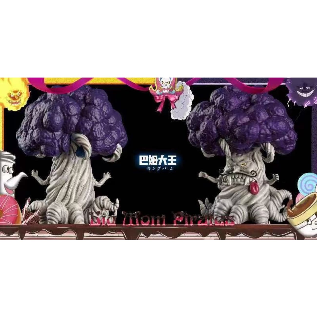  BIU Studio - Big Mom Pirate - DaMu/ Charlotte Lourin [3 variants]
