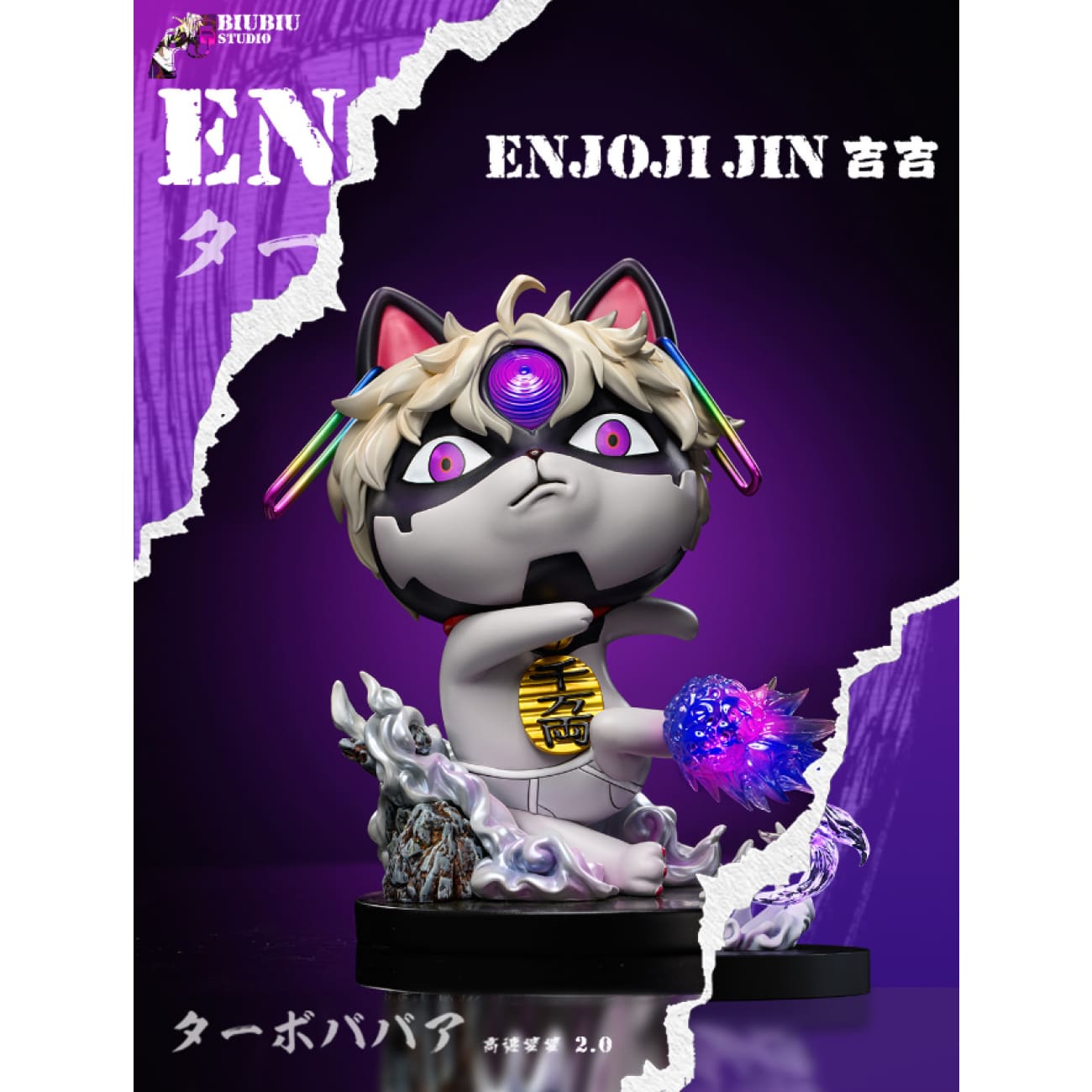 Biubiu Studio - Evil-looking Granny