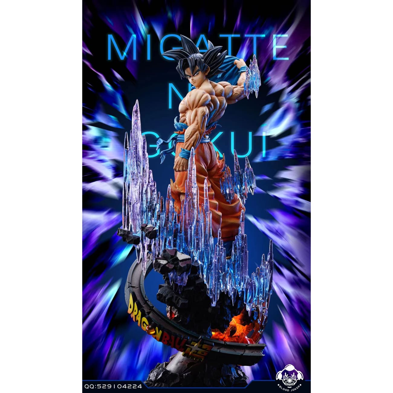 BJ studio - Migatte no Gokui Autonomous Ultra Instinct