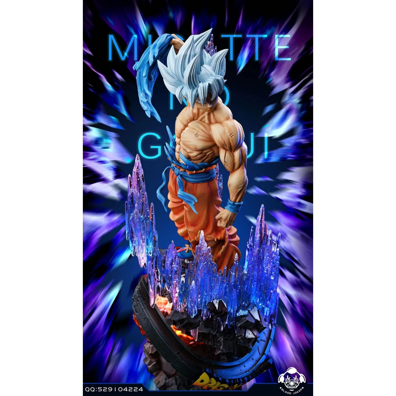 BJ studio - Migatte no Gokui Autonomous Ultra Instinct