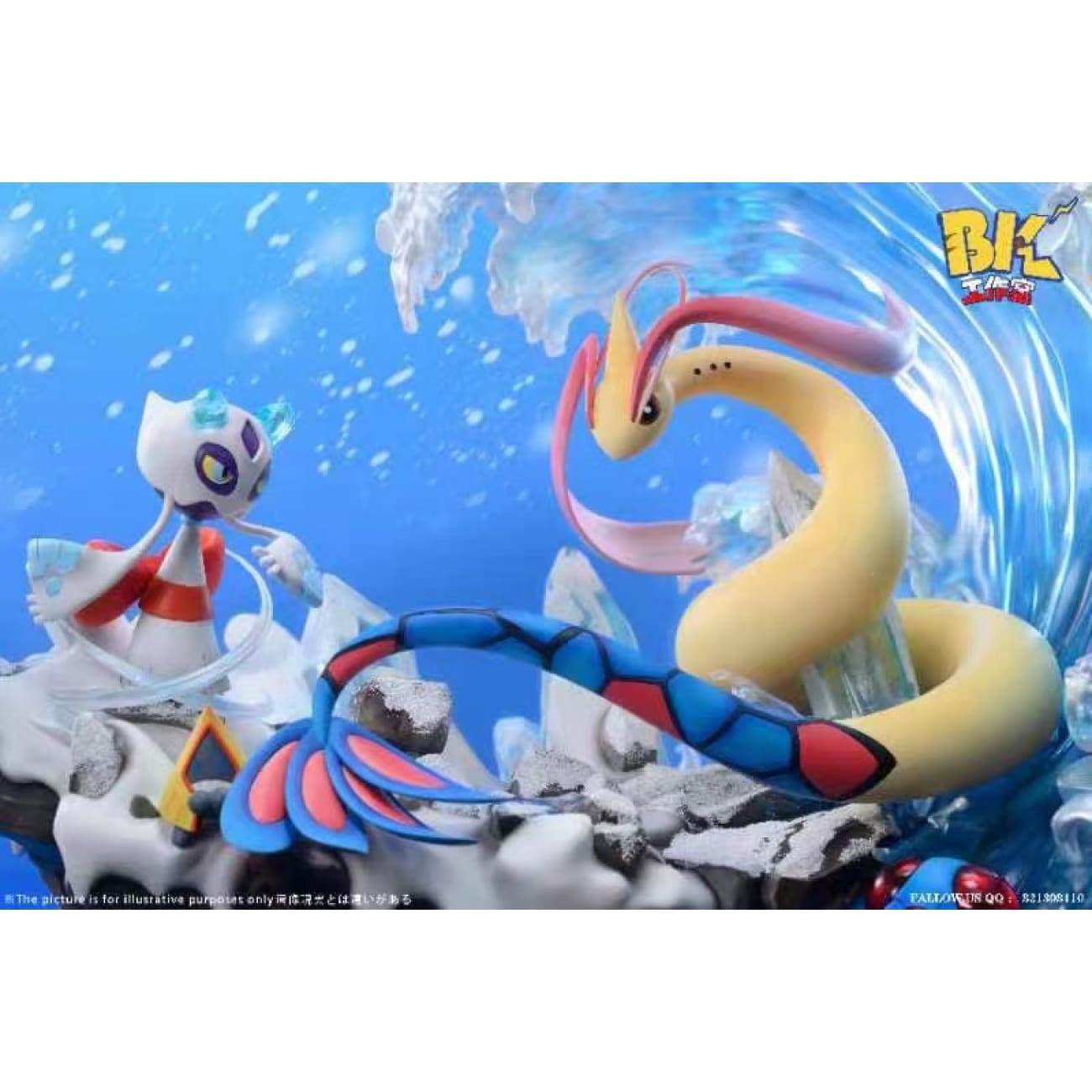 BK Studio - Milotic vs Froslass