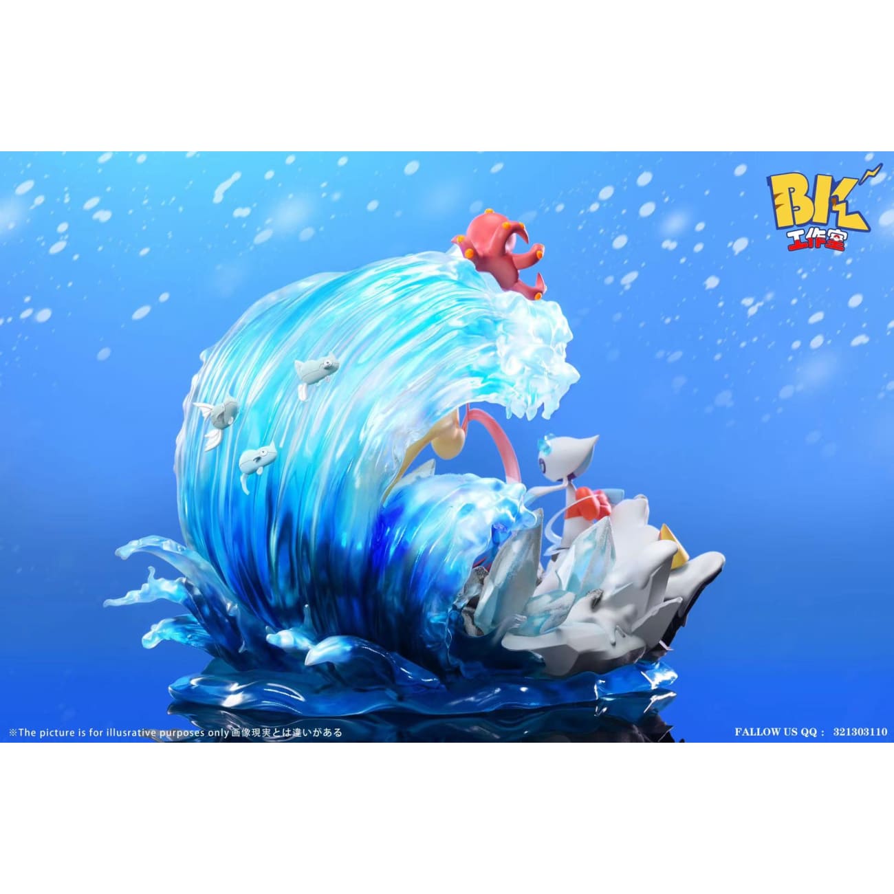 BK Studio - Milotic vs Froslass