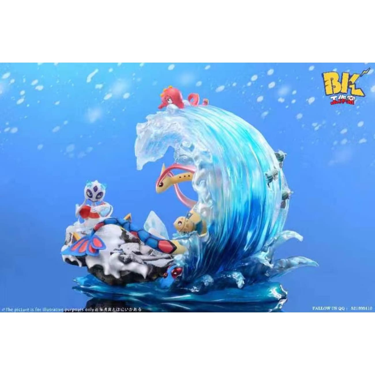 BK Studio - Milotic vs Froslass