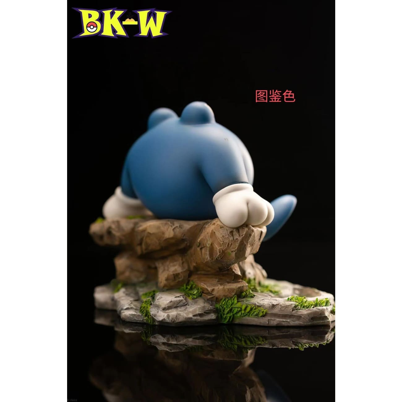 BKW Studio - Poliwrath [Sky blue/ Deep Sea Blue]