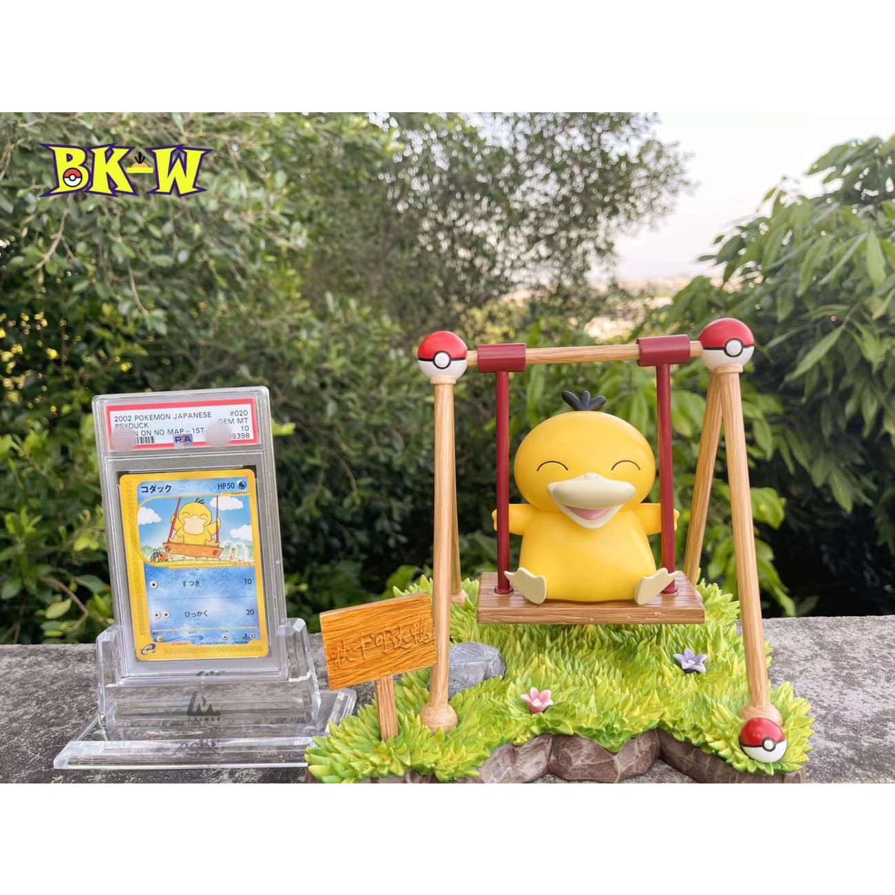 BKW Studio - Swing Pikachu / Swing Psyduck