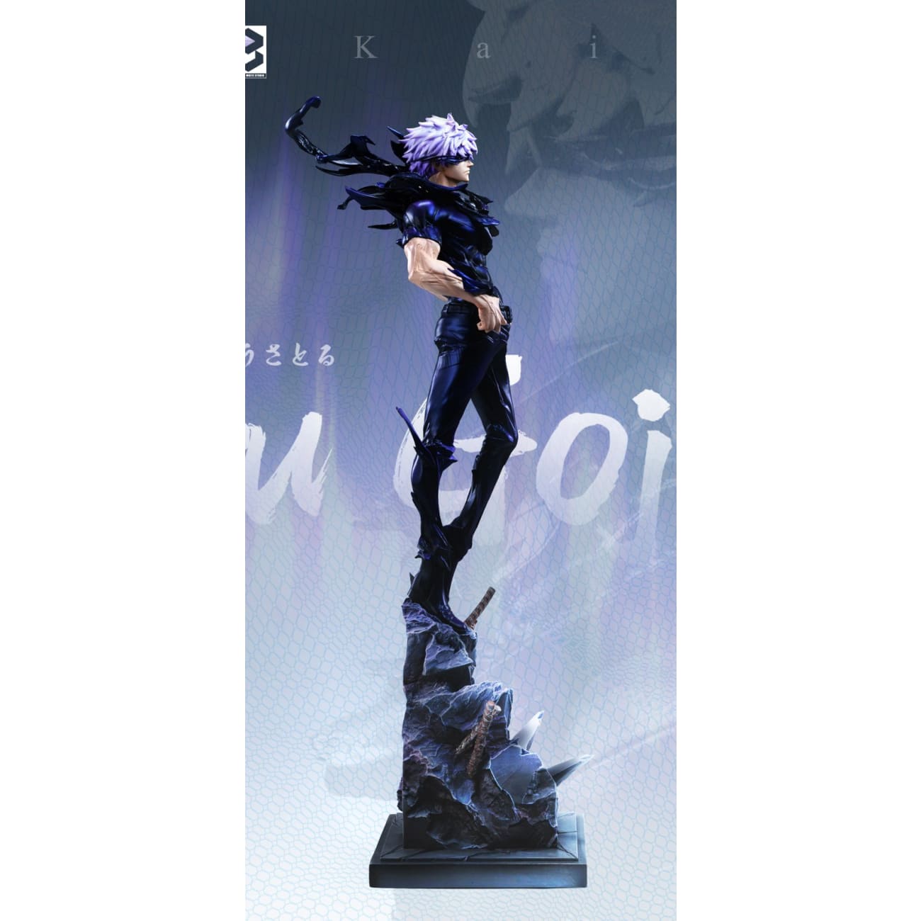 Black And White Studio / BW Studio - Gojo Satoru [6 Variants]