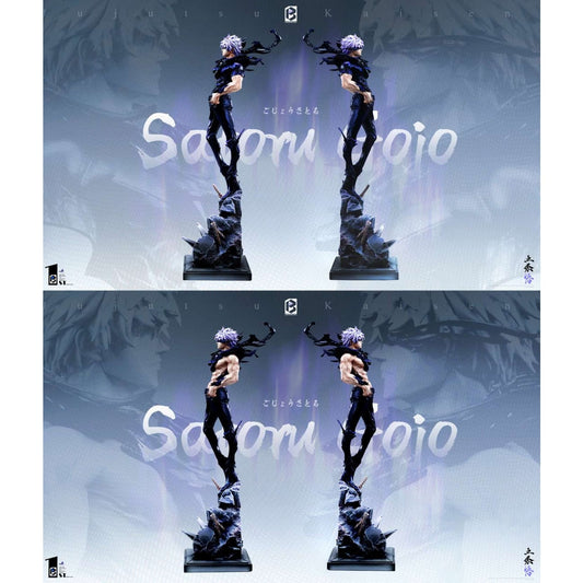 Black And White Studio / BW Studio - Gojo Satoru [6 Variants]