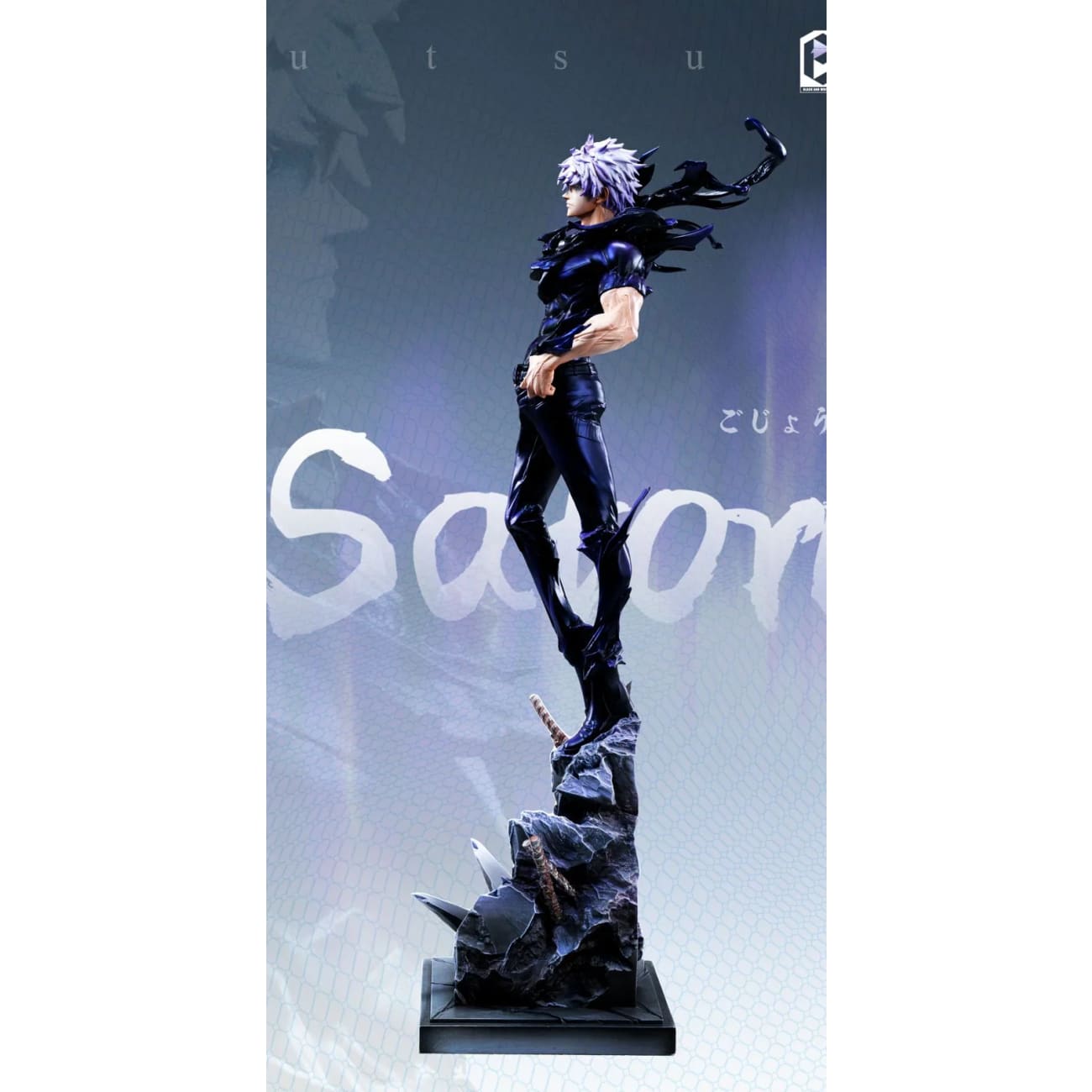 Black And White Studio / BW Studio - Gojo Satoru [6 Variants]