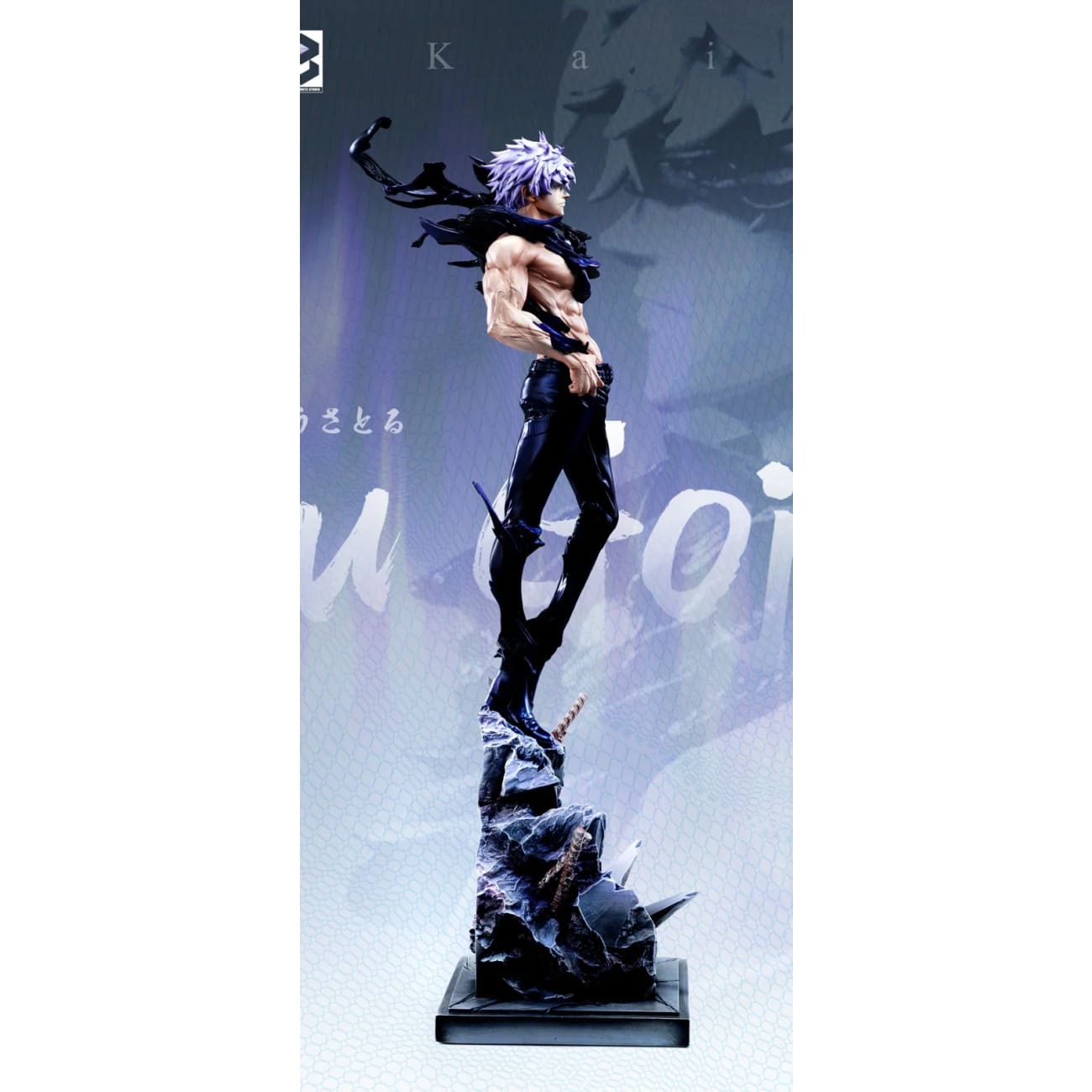 Black And White Studio / BW Studio - Gojo Satoru [6 Variants]