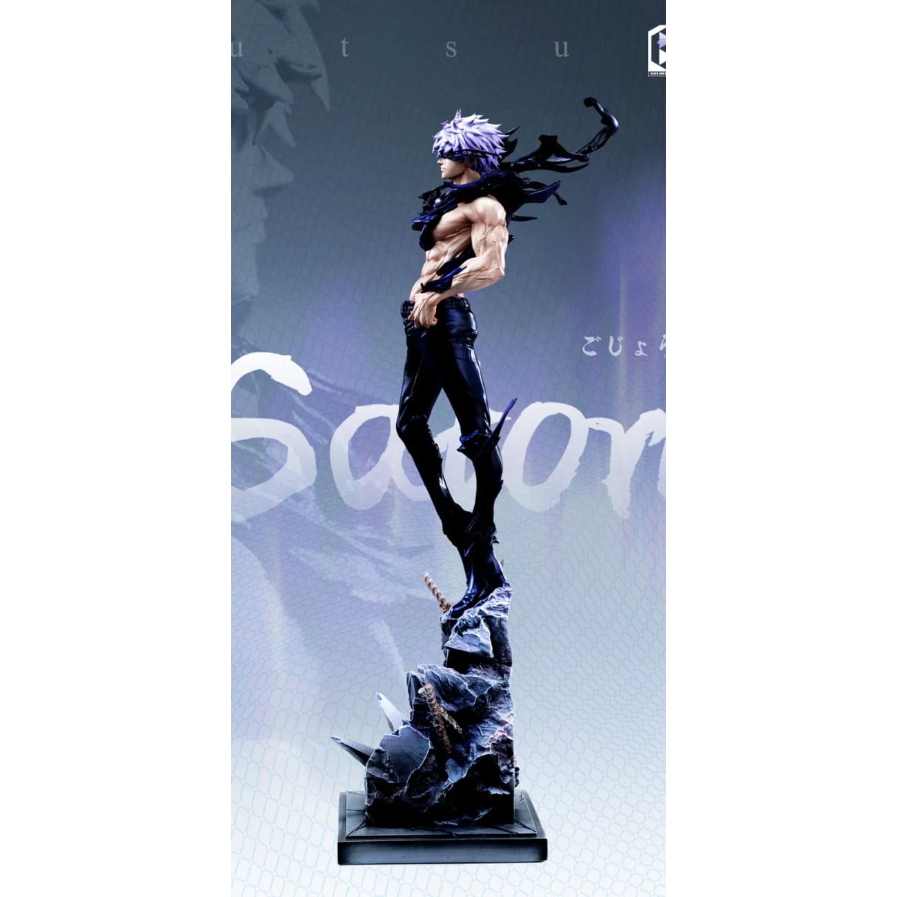 Black And White Studio / BW Studio - Gojo Satoru [6 Variants]