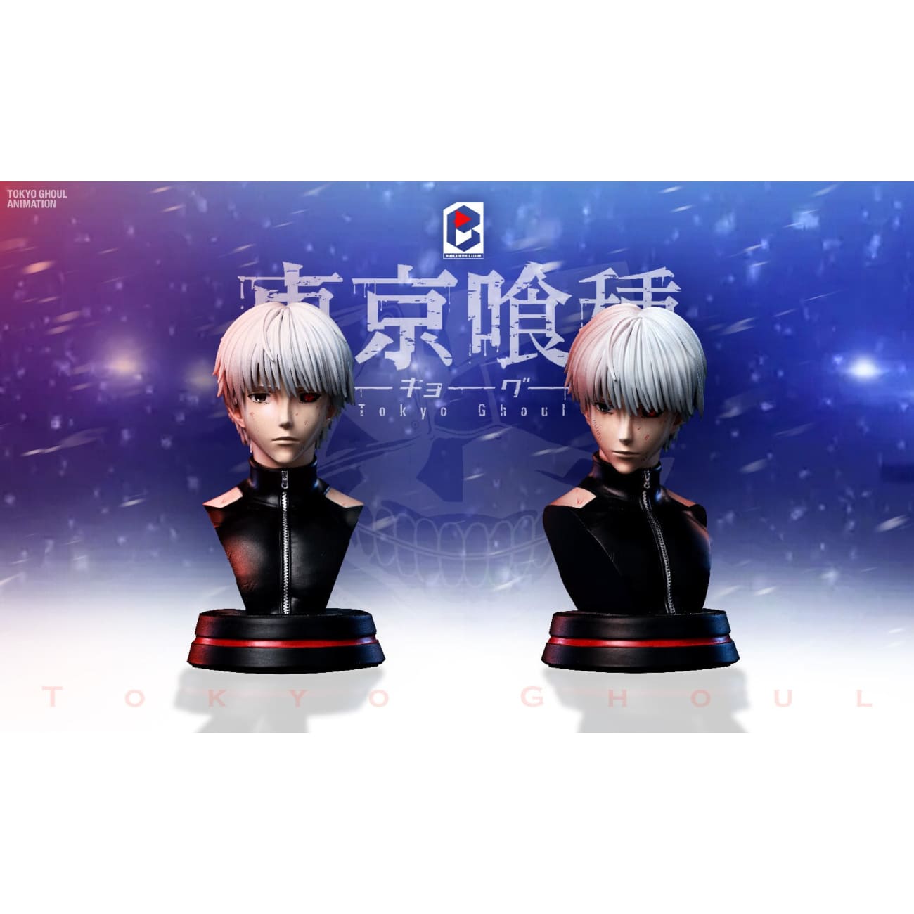 Black And White Studio / BW Studio - Ken Kaneki & Hideyoshi Nagachika