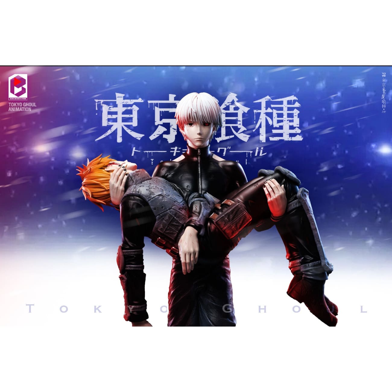 Black And White Studio / BW Studio - Ken Kaneki & Hideyoshi Nagachika
