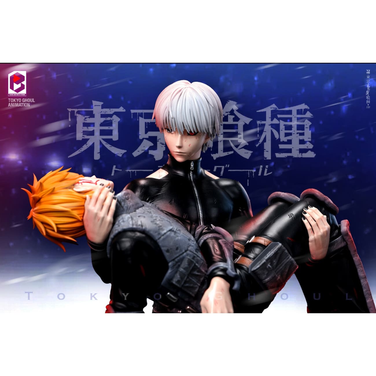 Black And White Studio / BW Studio - Ken Kaneki & Hideyoshi Nagachika