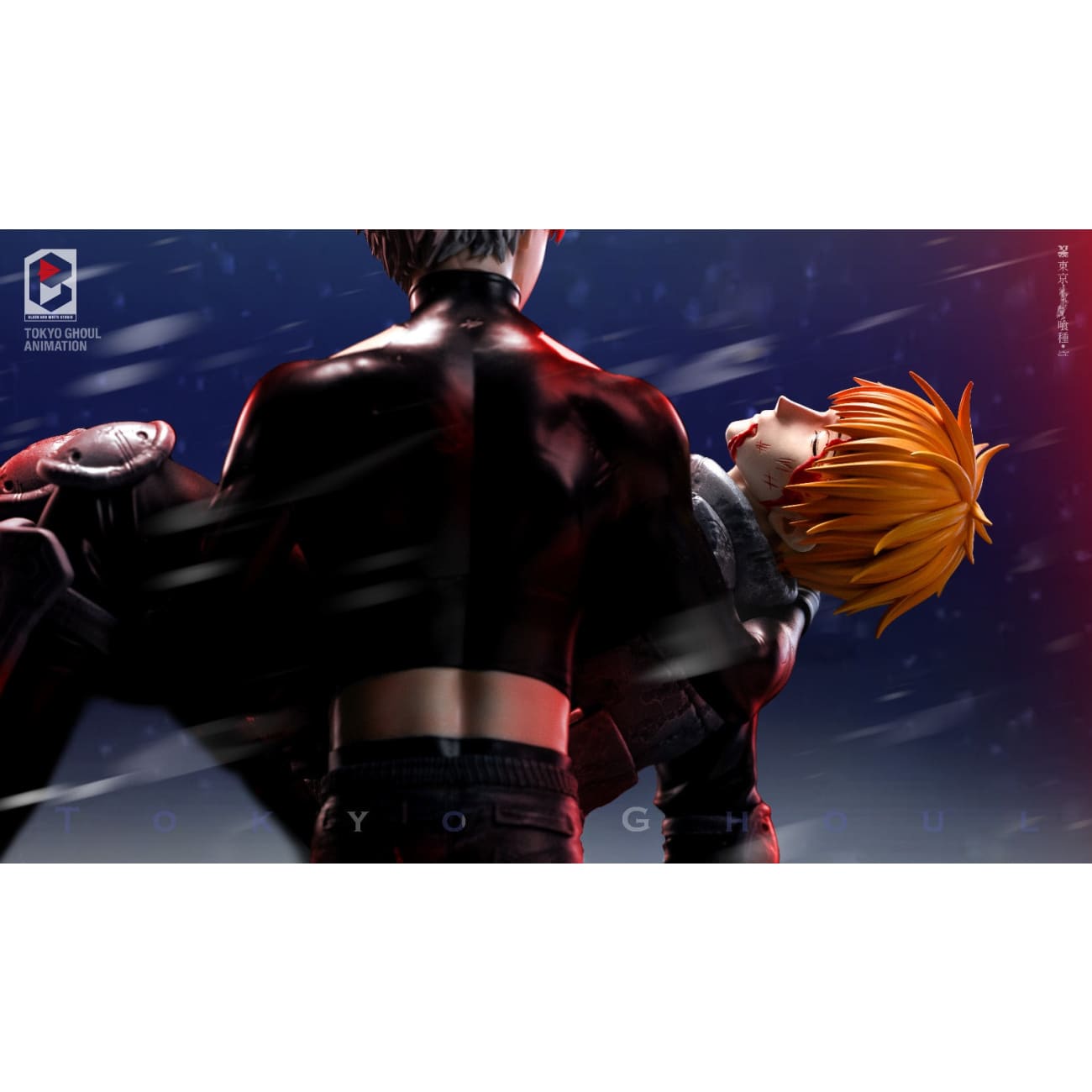 Black And White Studio / BW Studio - Ken Kaneki & Hideyoshi Nagachika
