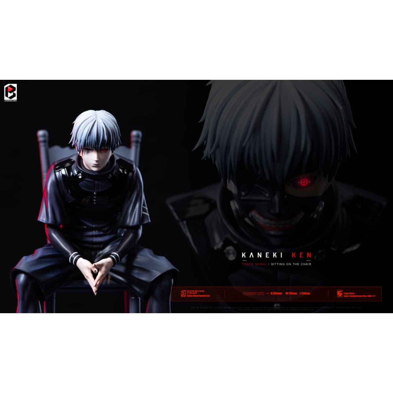 Black And White Studio / BW Studio - Ken Kaneki Sitting On Chair 2.0 [2 Variants]