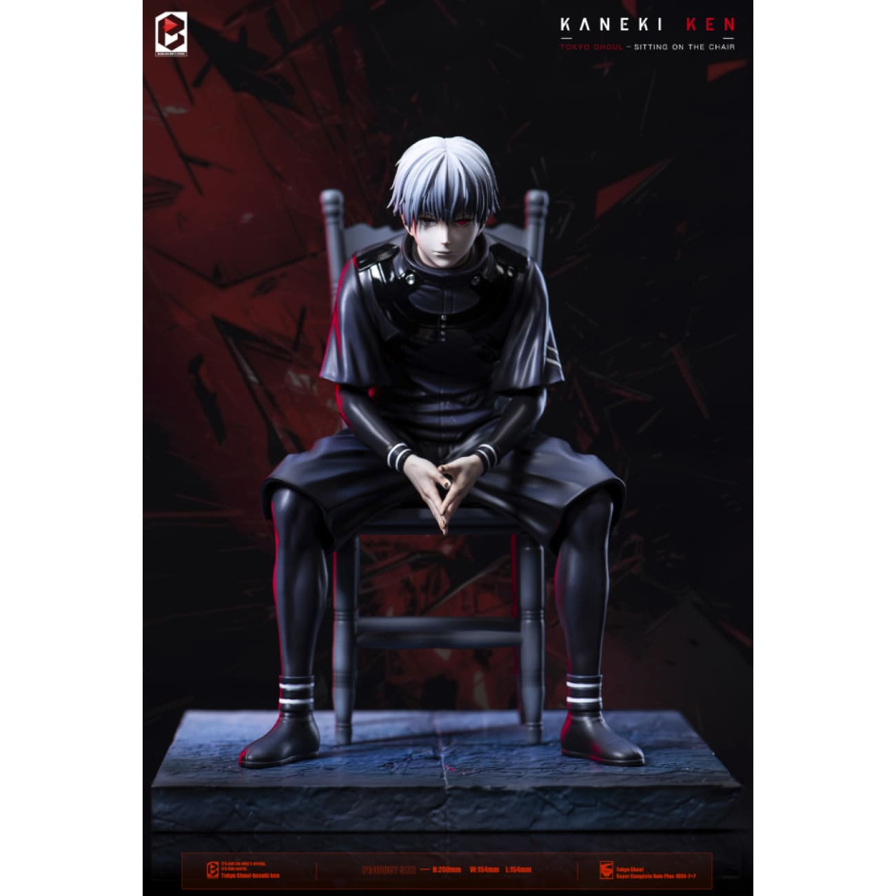 Black And White Studio / BW Studio - Ken Kaneki Sitting On Chair 2.0 [2 Variants]