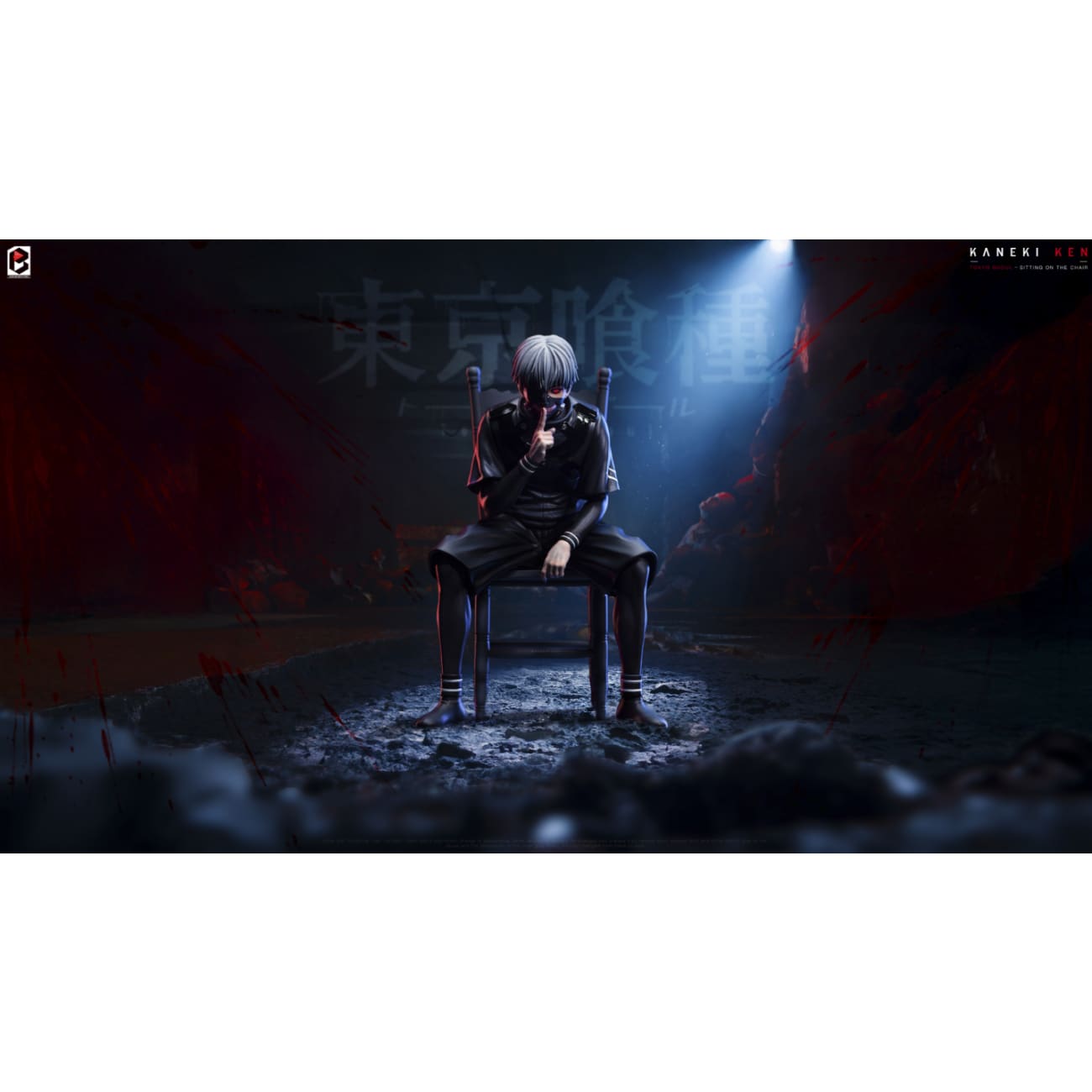 Black And White Studio / BW Studio - Ken Kaneki Sitting On Chair 2.0 [2 Variants]