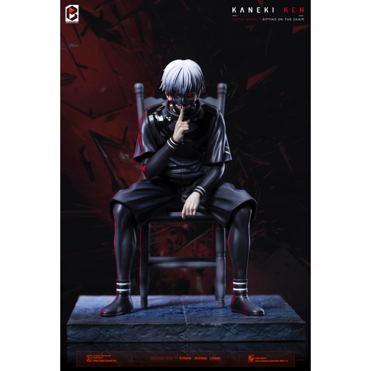Black And White Studio / BW Studio - Ken Kaneki Sitting On Chair 2.0 [2 Variants]
