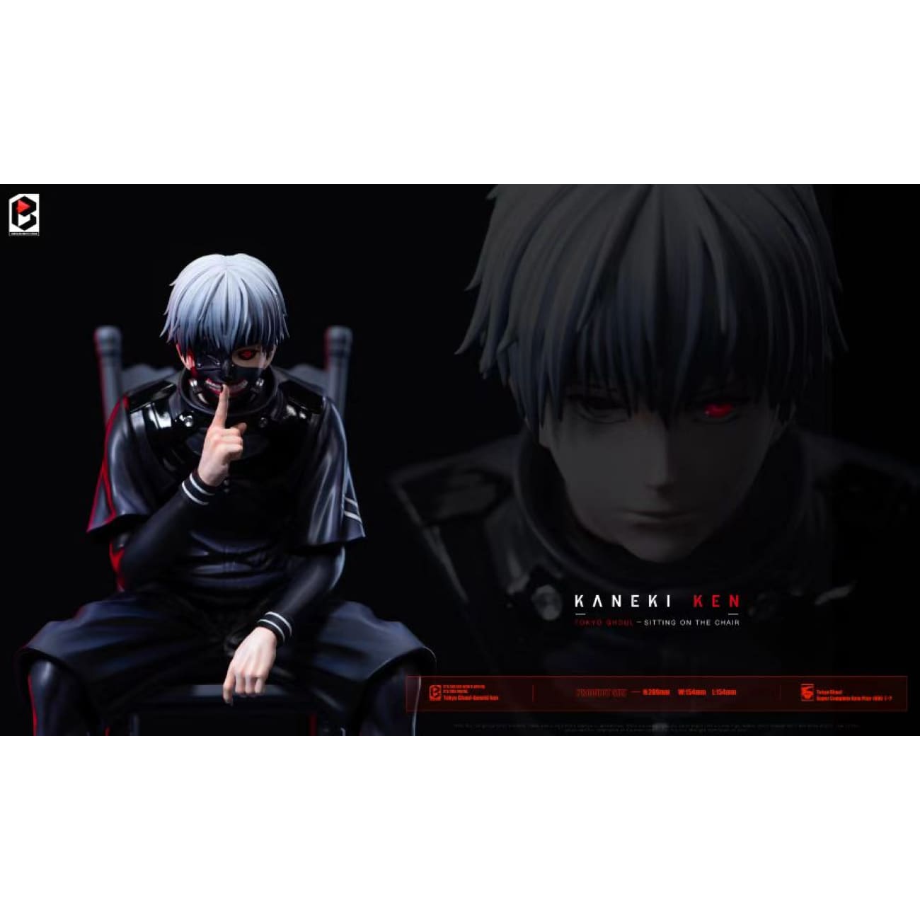 Black and White Studio / BW Studio - Ken Kaneki Sitting On Chair Standard Version 2.0