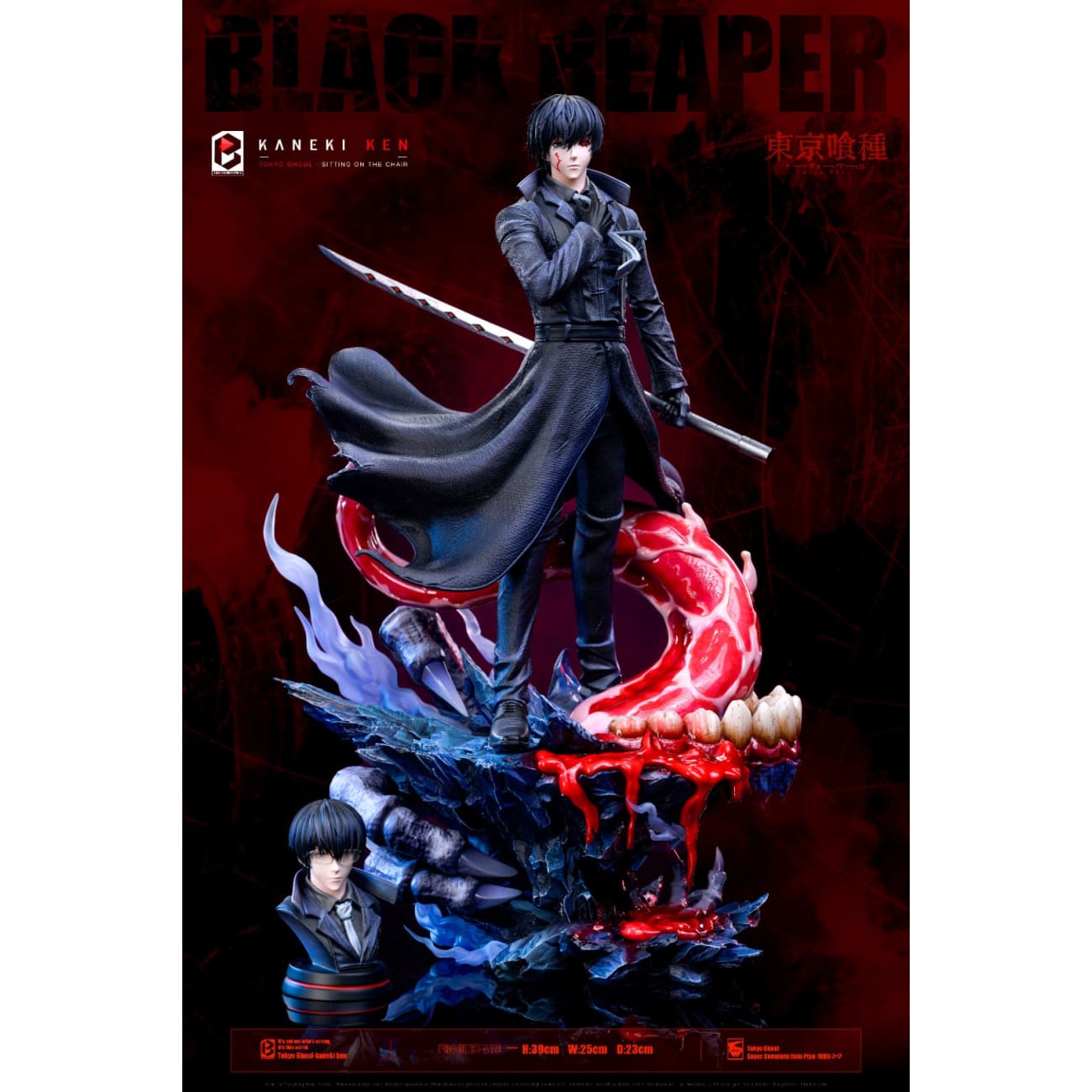 Black And White Studio - CCG's Strongest Force Black Reaper Ken Kanek