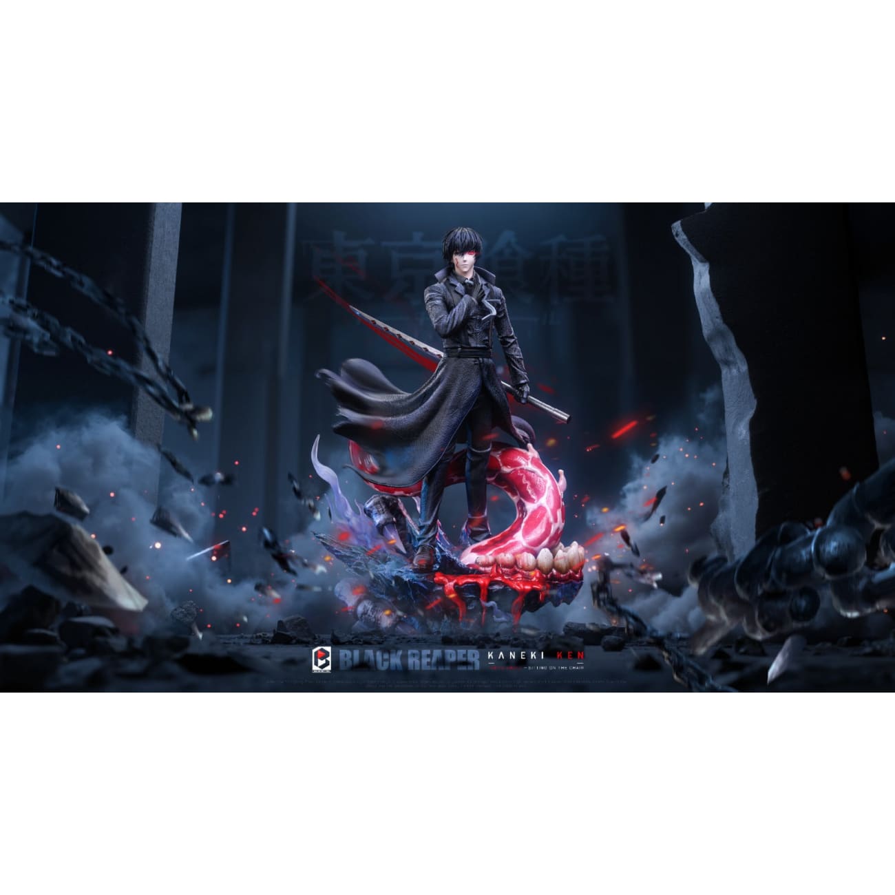 Black And White Studio - CCG's Strongest Force Black Reaper Ken Kanek