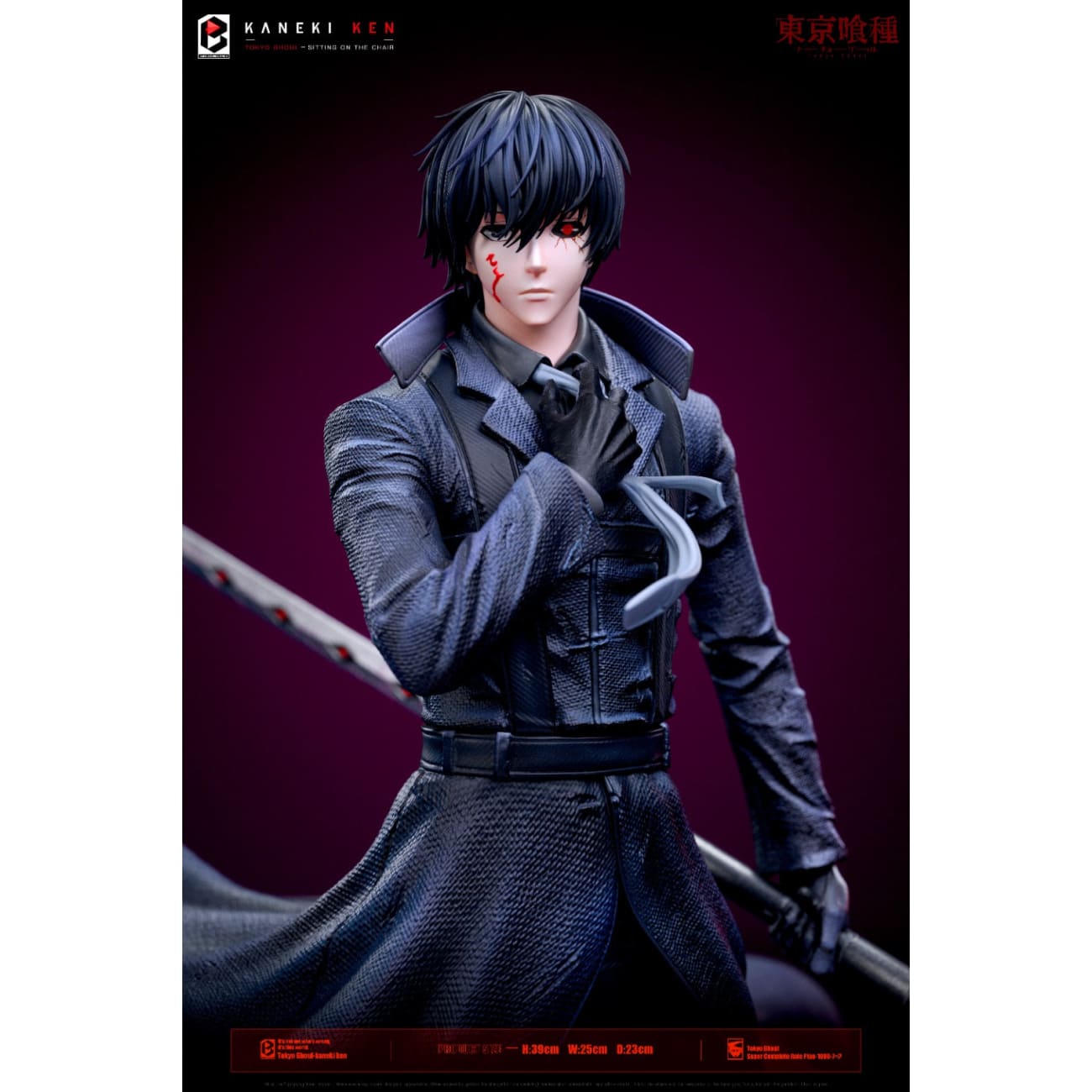 Black And White Studio - CCG's Strongest Force Black Reaper Ken Kanek