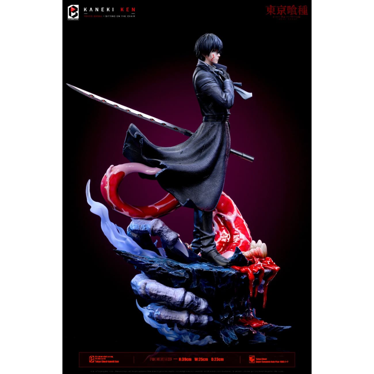Black And White Studio - CCG's Strongest Force Black Reaper Ken Kanek