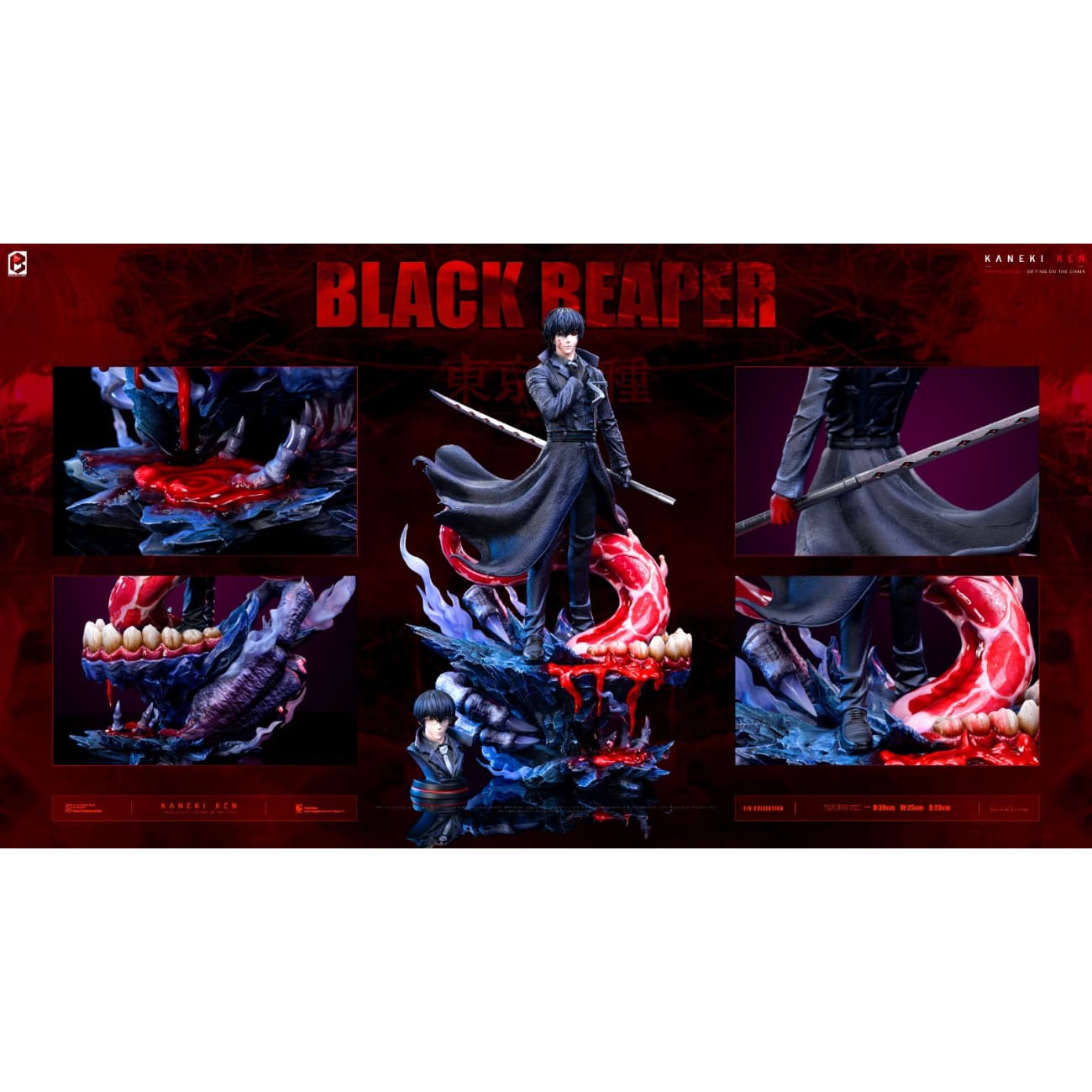 Black And White Studio - CCG's Strongest Force Black Reaper Ken Kanek