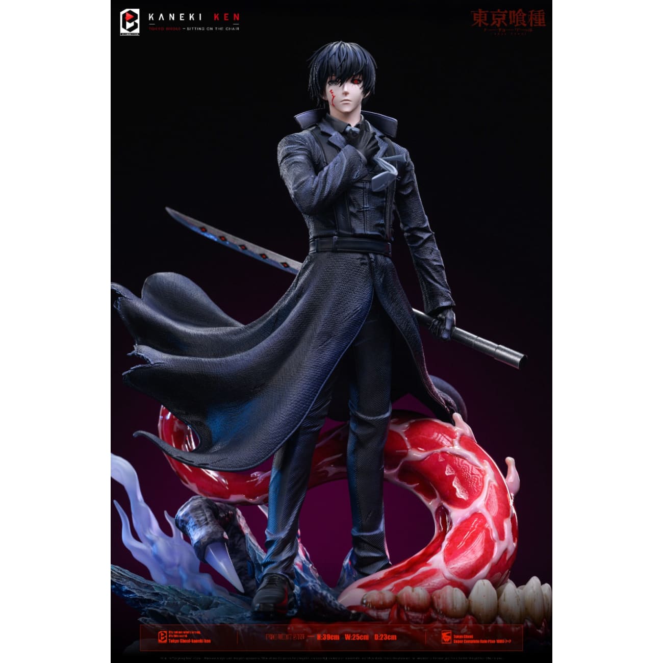 Black And White Studio - CCG's Strongest Force Black Reaper Ken Kanek