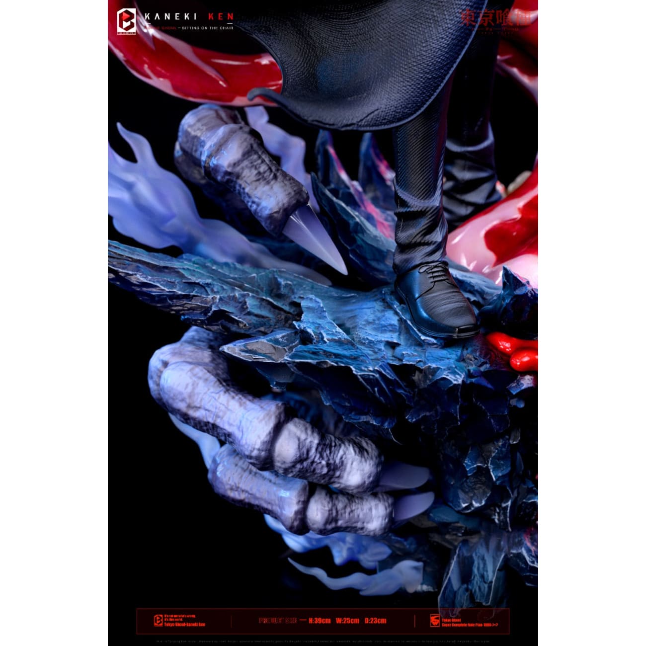 Black And White Studio - CCG's Strongest Force Black Reaper Ken Kanek