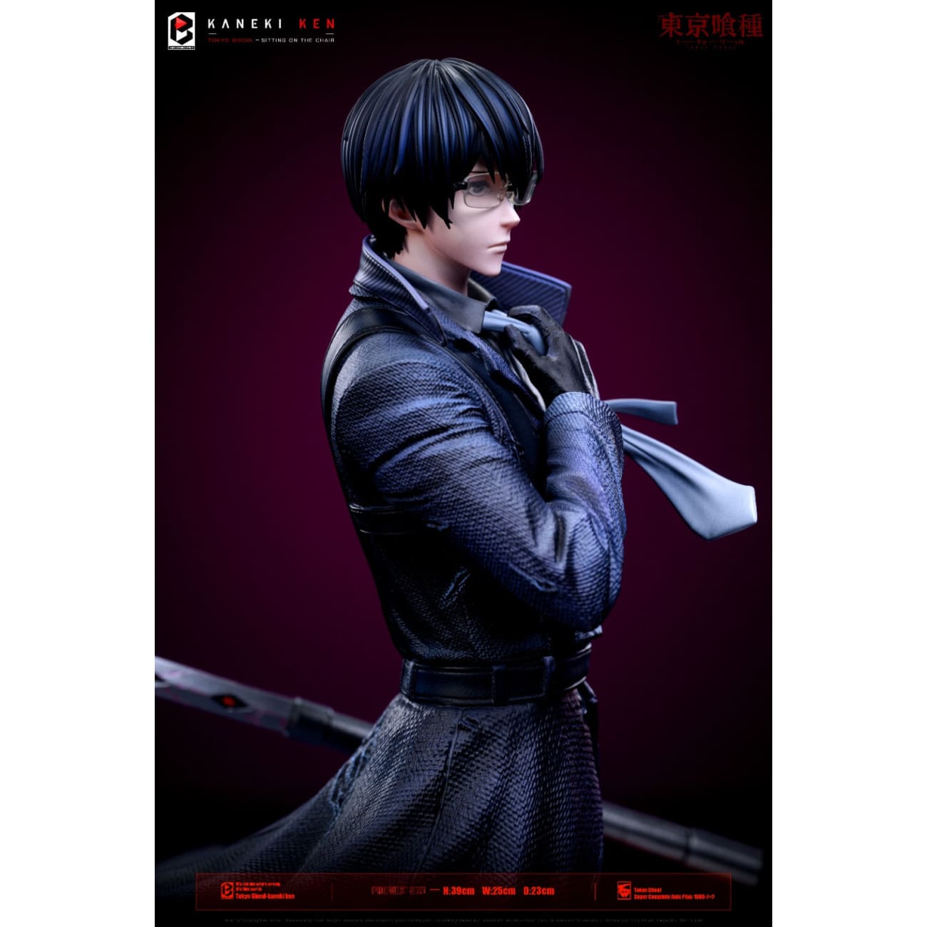 Black And White Studio - CCG's Strongest Force Black Reaper Ken Kanek