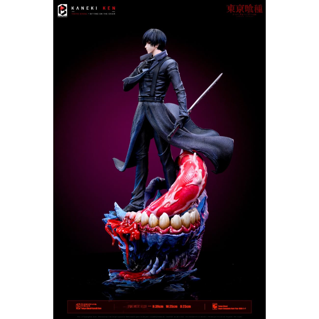 Black And White Studio - CCG's Strongest Force Black Reaper Ken Kanek