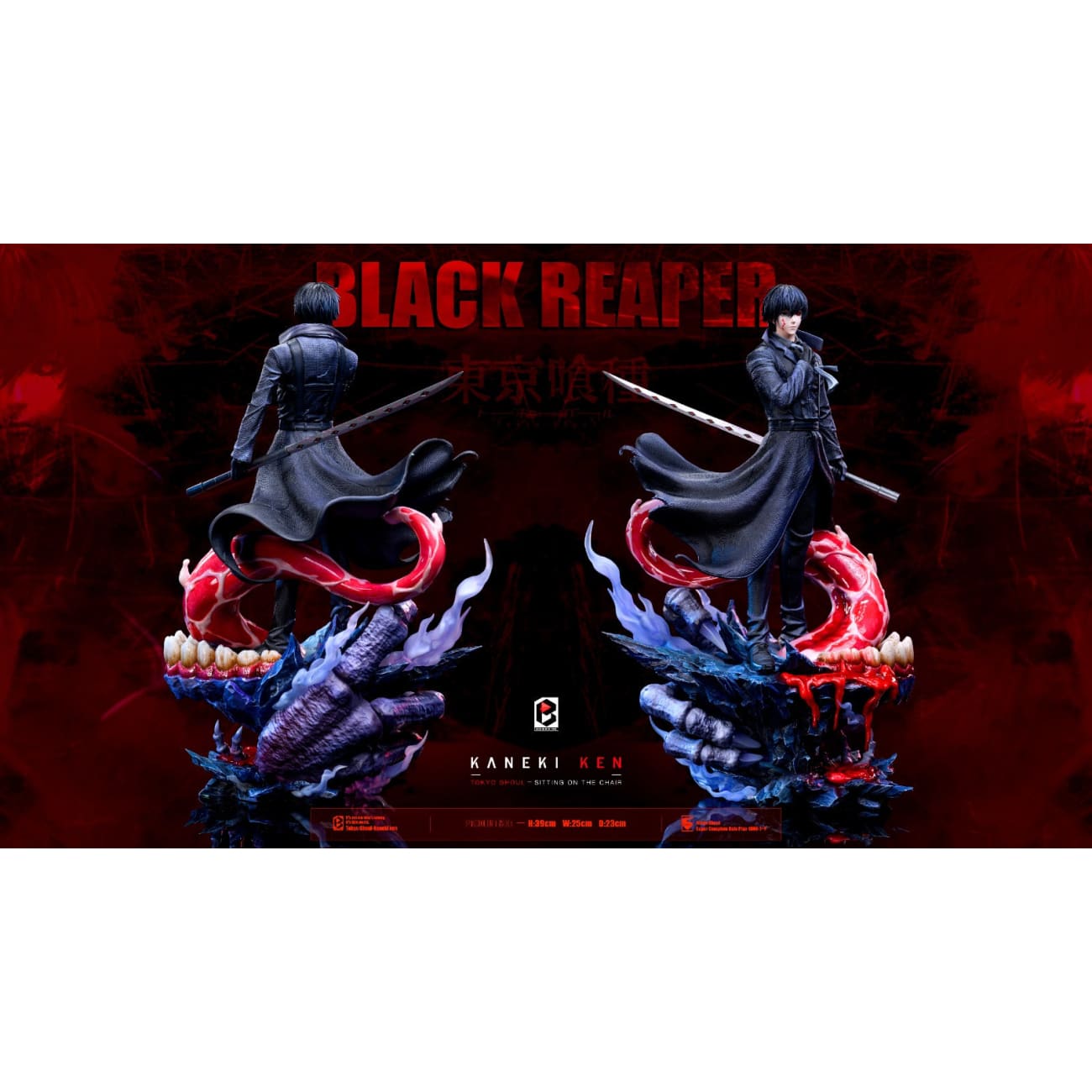 Black And White Studio - CCG's Strongest Force Black Reaper Ken Kanek