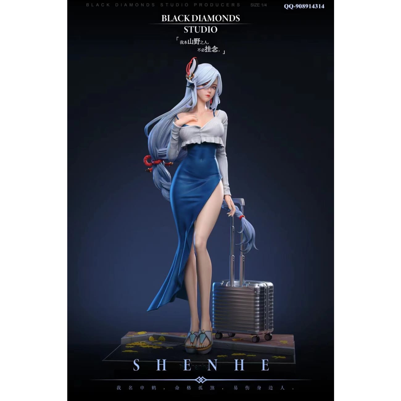 Black Diamonds Studio - Shenhe [3 Variants]