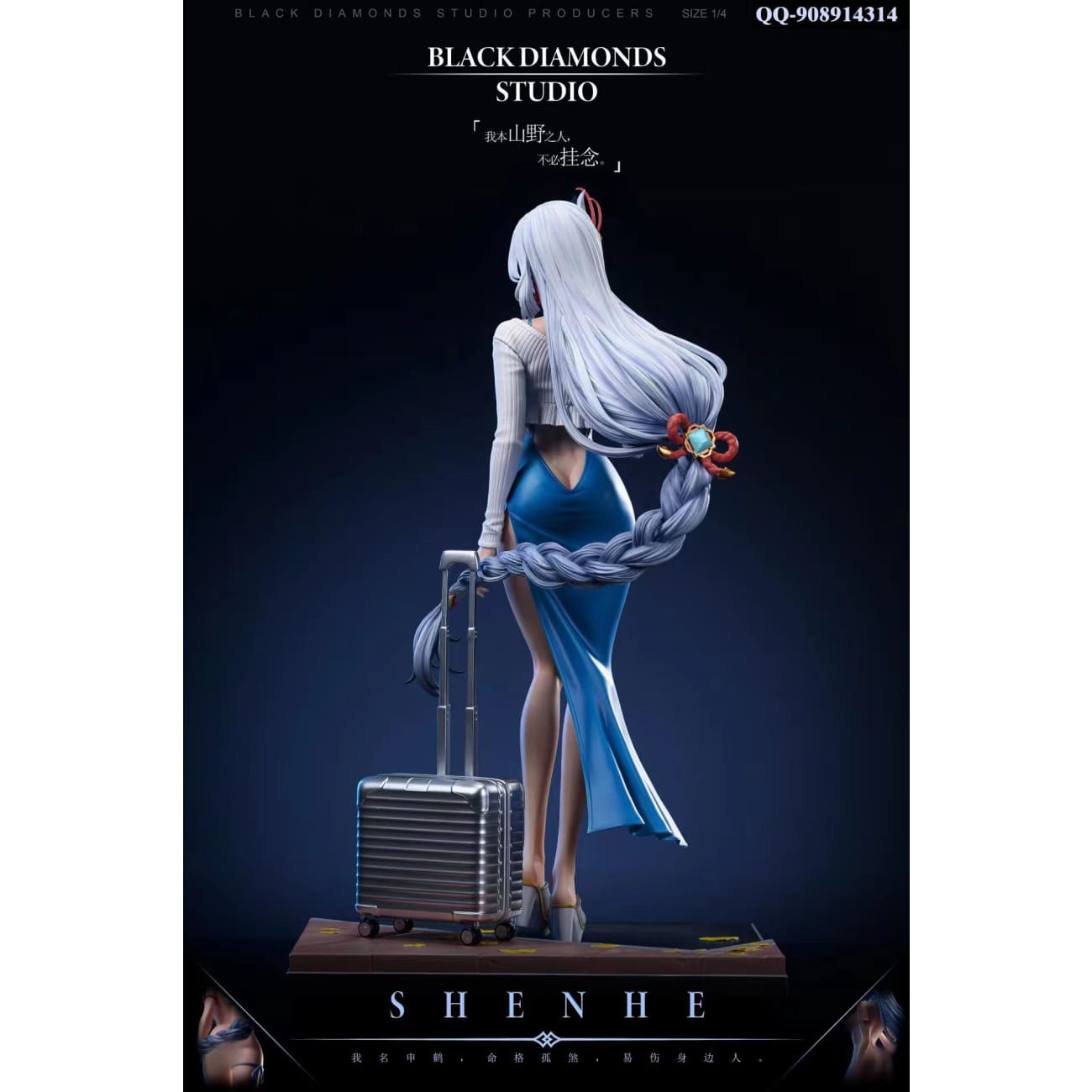 Black Diamonds Studio - Shenhe [3 Variants]
