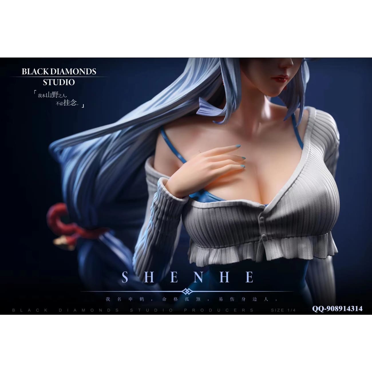 Black Diamonds Studio - Shenhe [3 Variants]