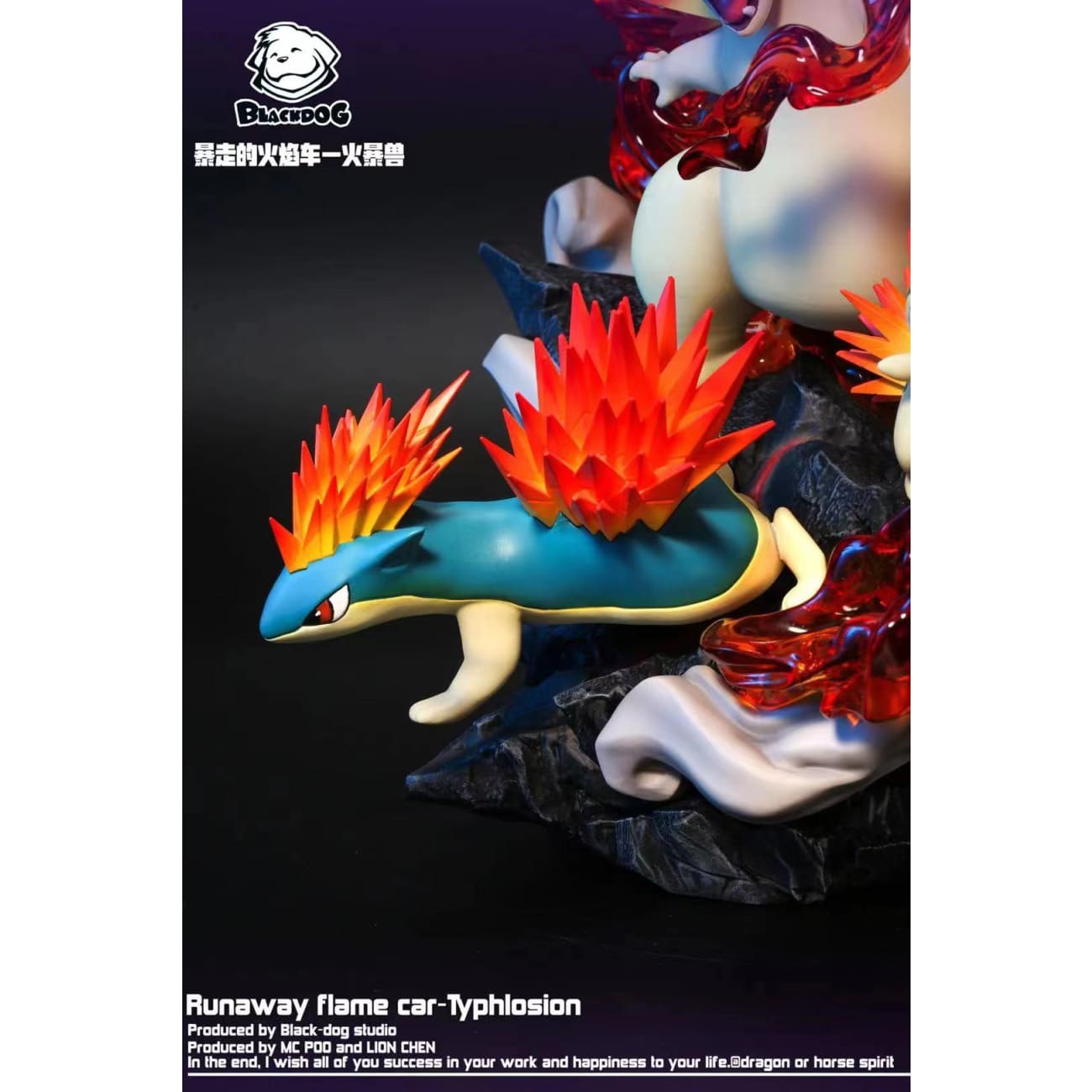 Black Dog Studio - Typhlosion [1/8 scale]