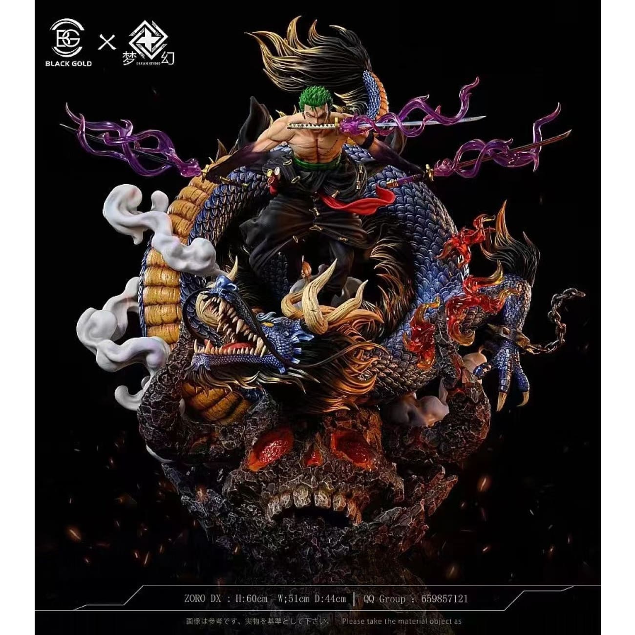 Black Gold Studio X Dream Studio - Sun God Nika Luffy & Onigashima Roronoa Zoro [5 Variants]