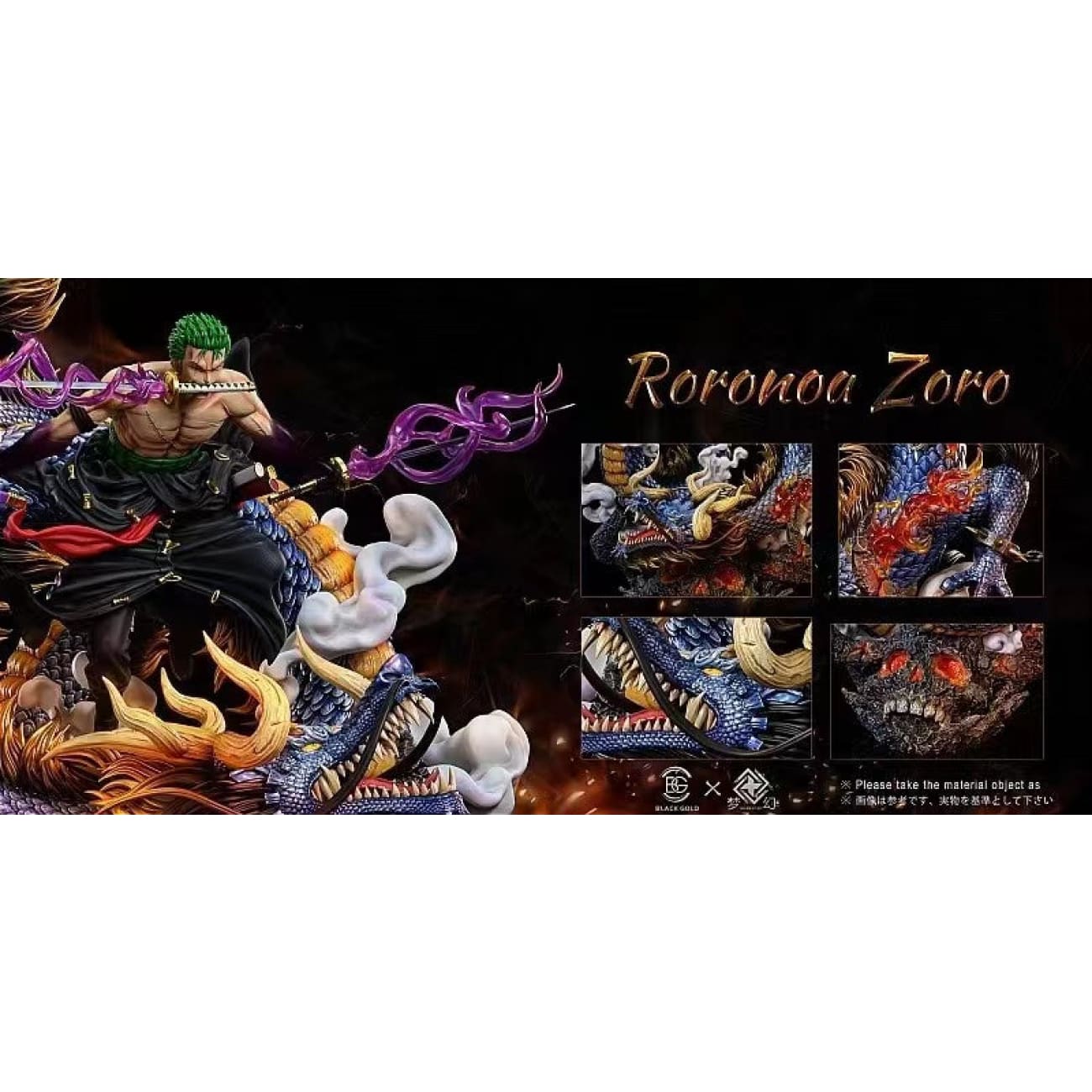 Black Gold Studio X Dream Studio - Sun God Nika Luffy & Onigashima Roronoa Zoro [5 Variants]