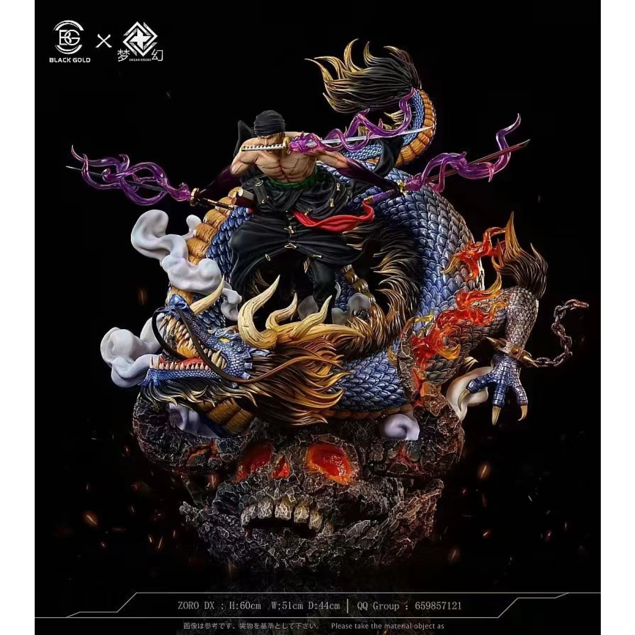 Black Gold Studio X Dream Studio - Sun God Nika Luffy & Onigashima Roronoa Zoro [5 Variants]