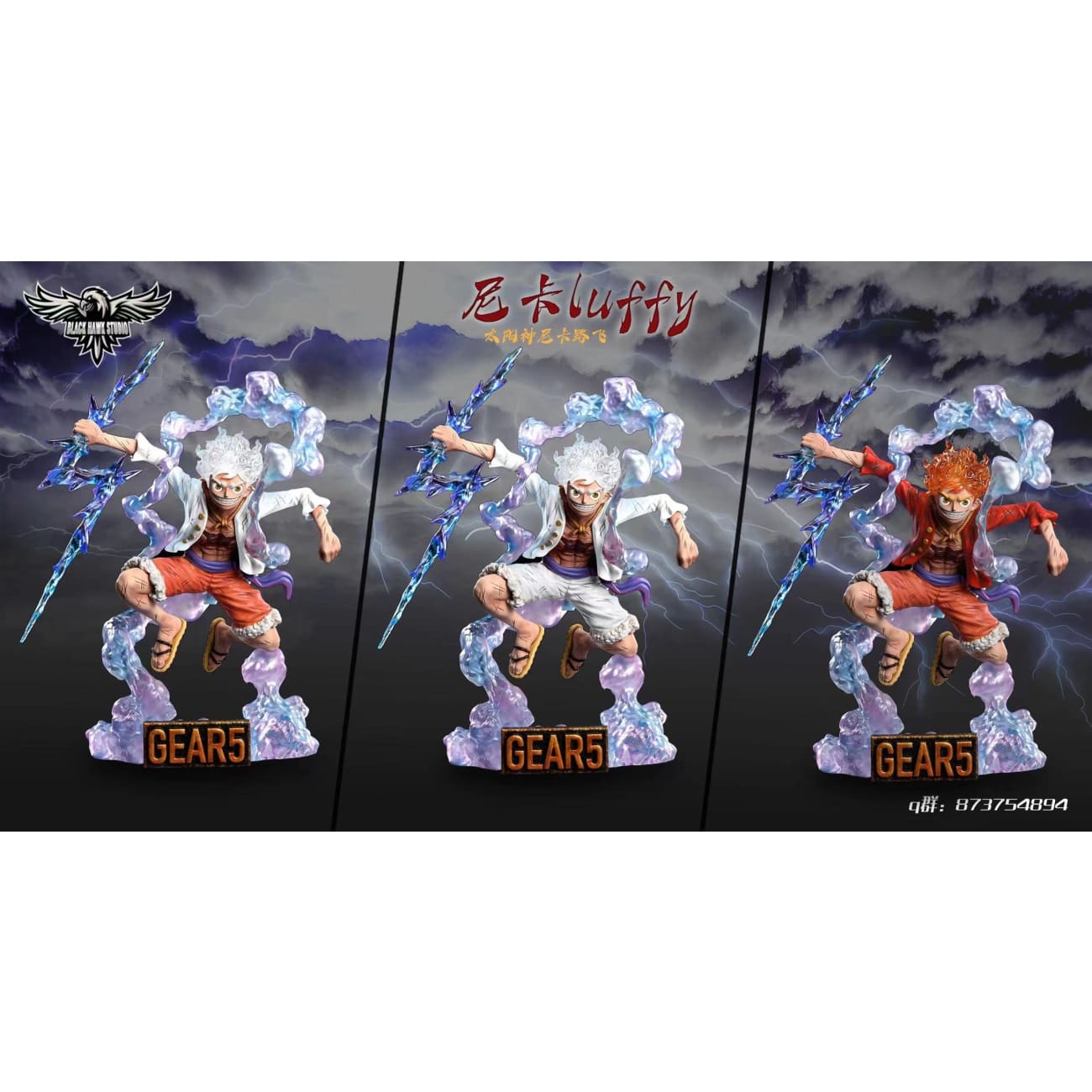 Black Hawk Studio - Luffy Gear 5 Nika [3 Variants]