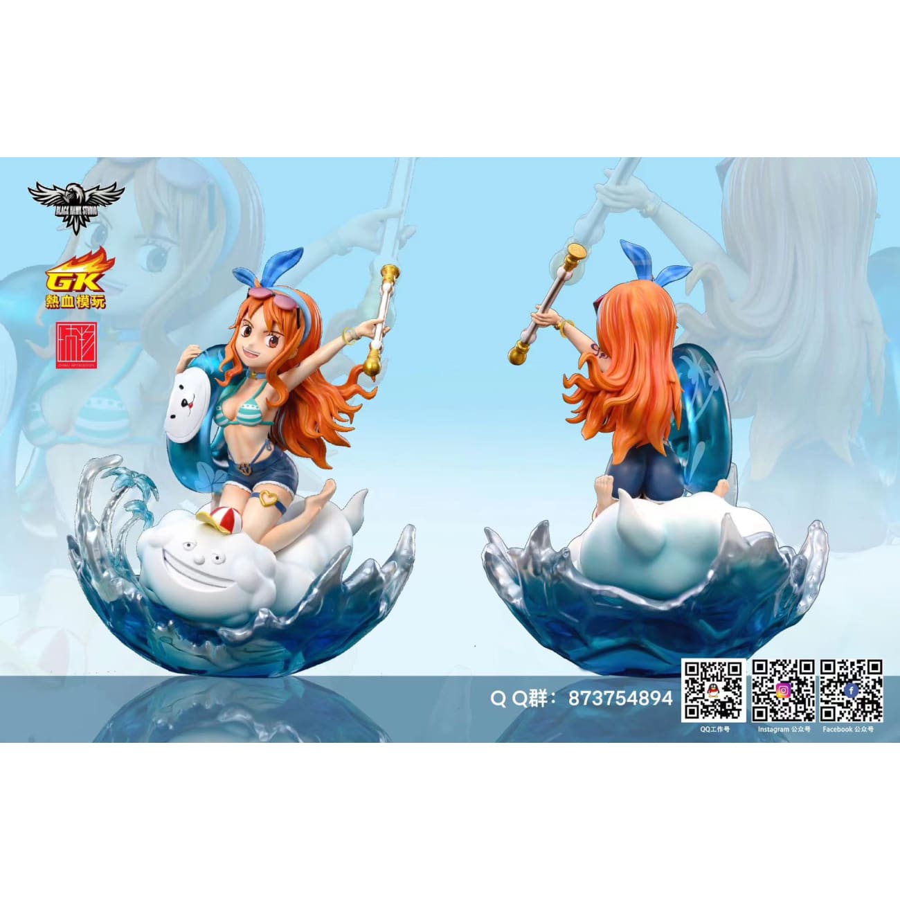 Black Hawk Studio - Nami 
