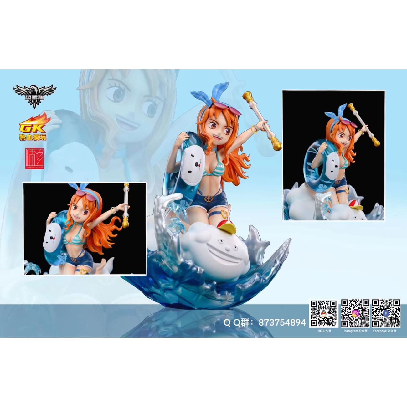 Black Hawk Studio - Nami 