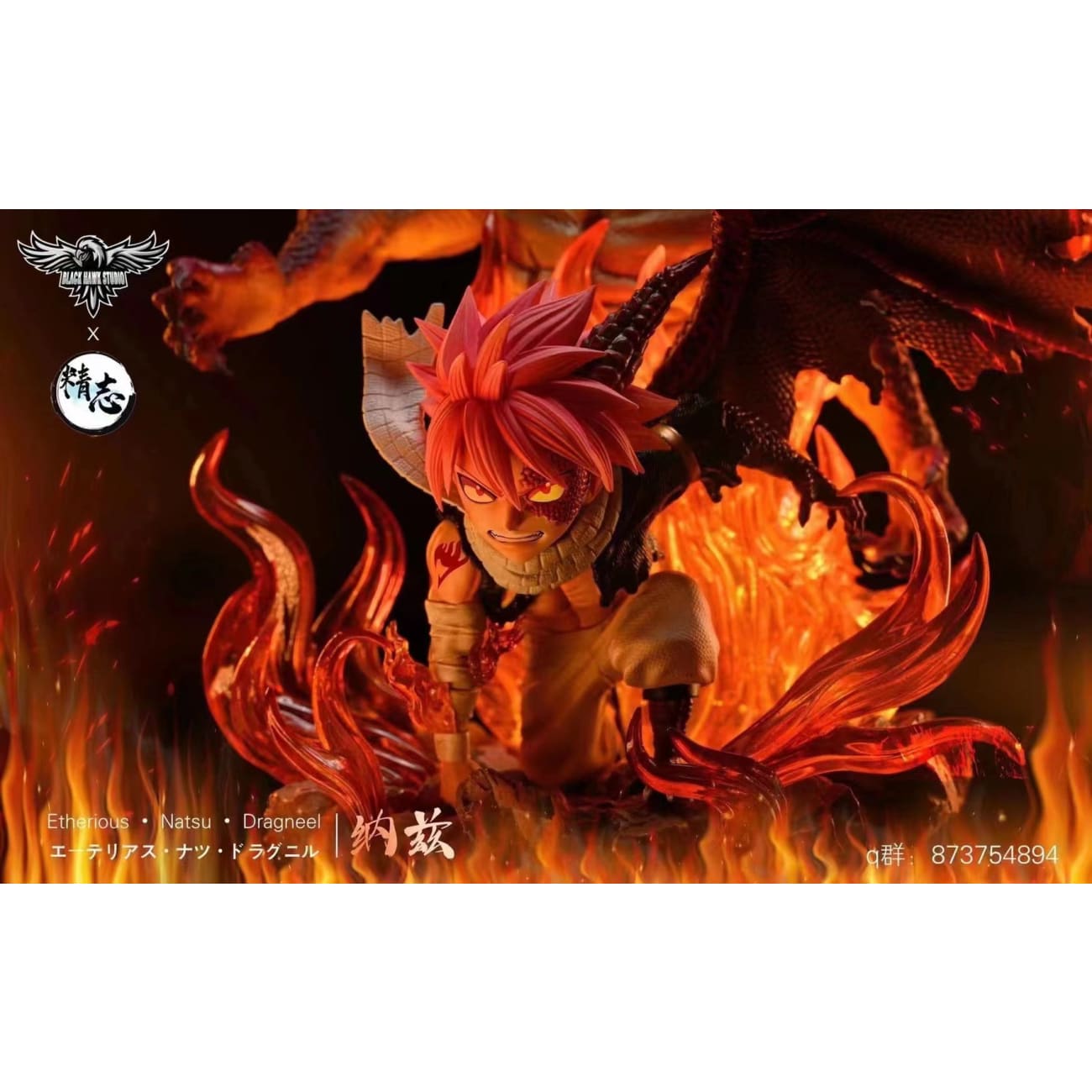 Black hawk studio x Jingzhi - Dragon Slayer Natsu Dragneel