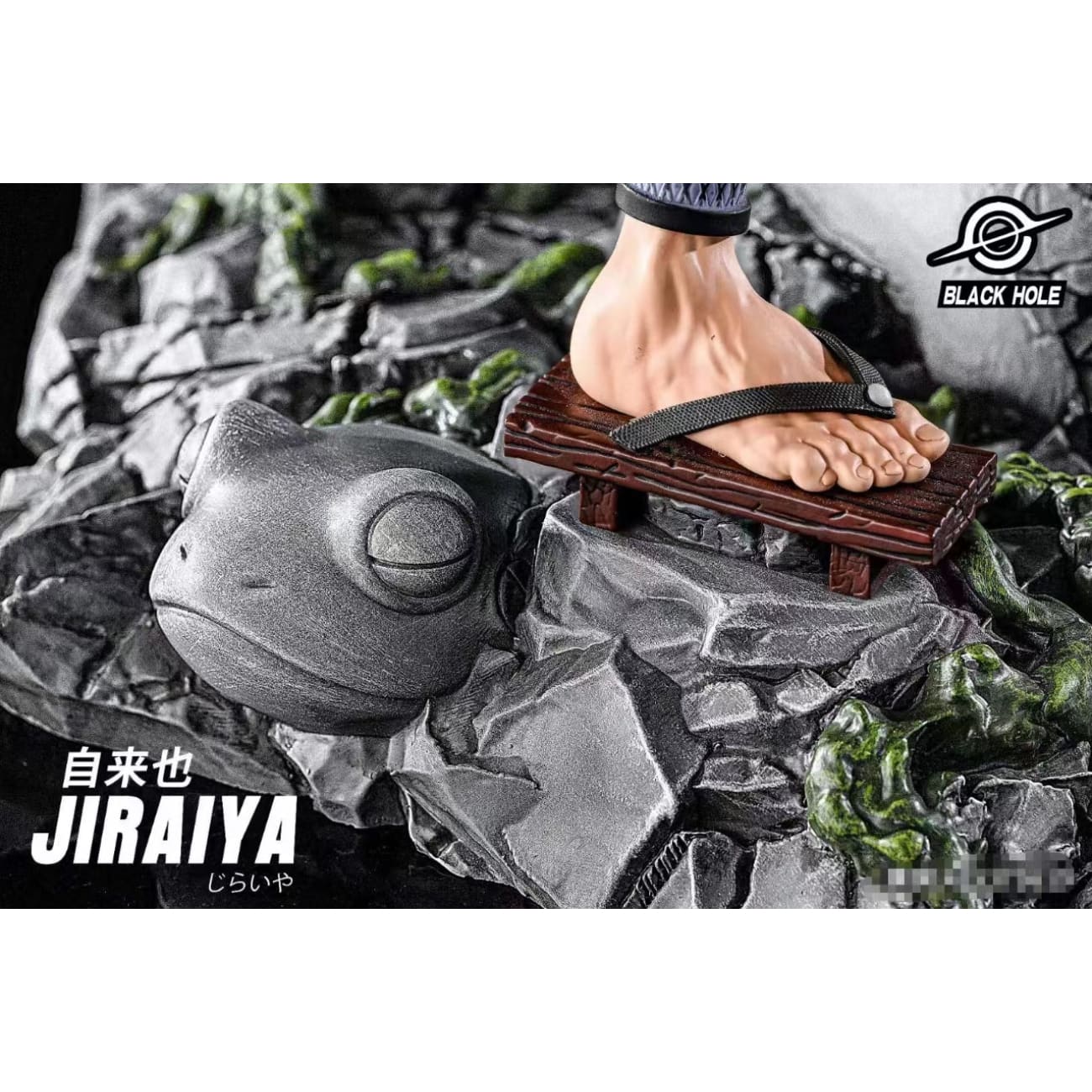 Black Hole Studio - Jiraiya
