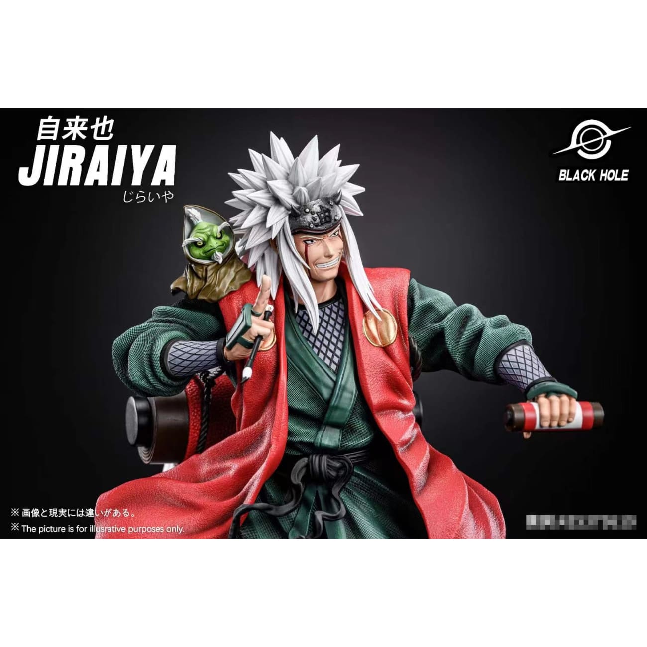Black Hole Studio - Jiraiya