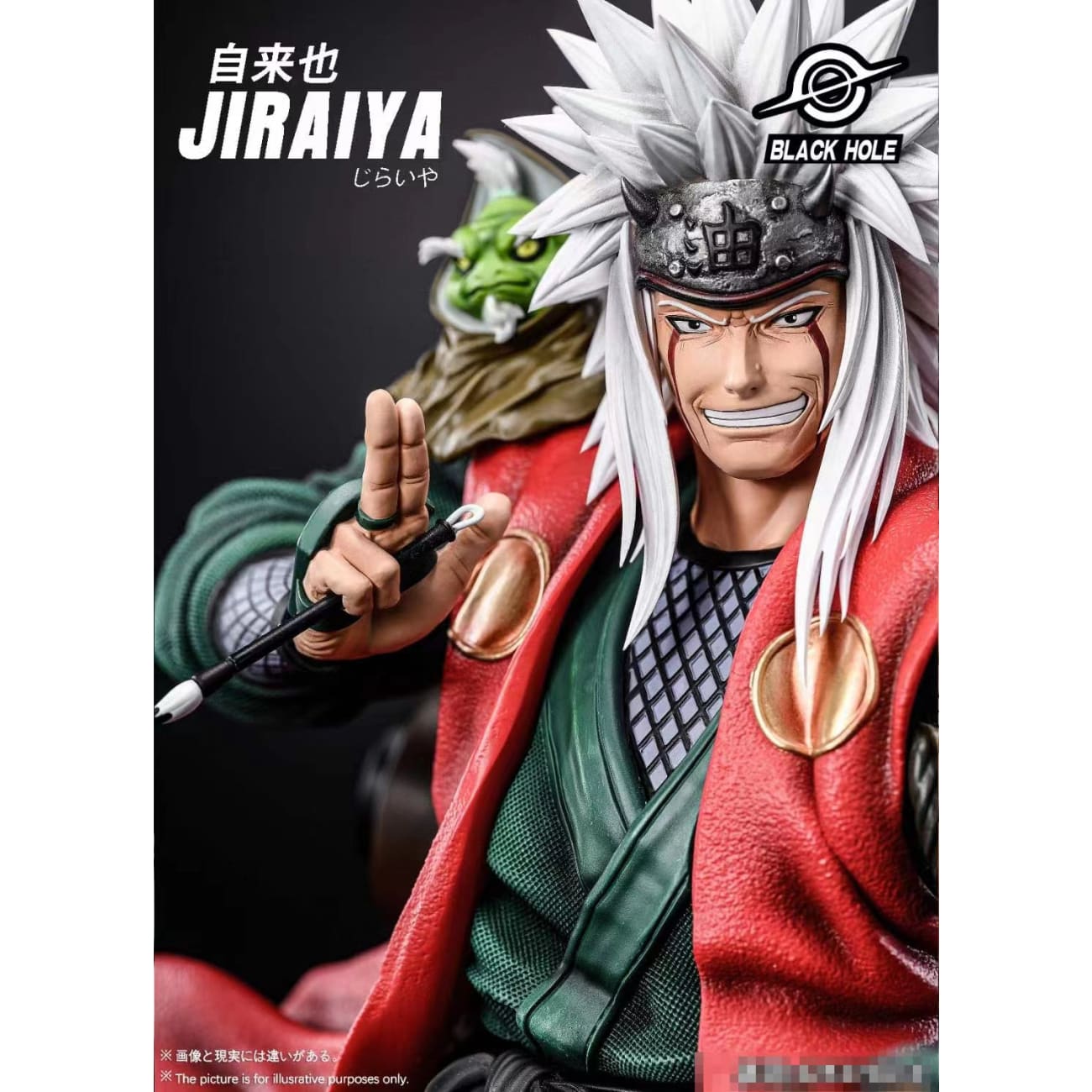 Black Hole Studio - Jiraiya